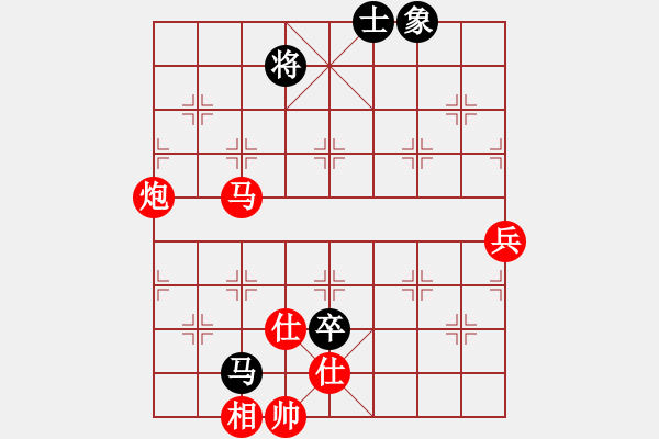 象棋棋譜圖片：大齡單身[1012001787] -VS- 大康[499026033] - 步數：110 