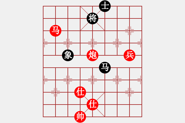 象棋棋譜圖片：大齡單身[1012001787] -VS- 大康[499026033] - 步數：120 