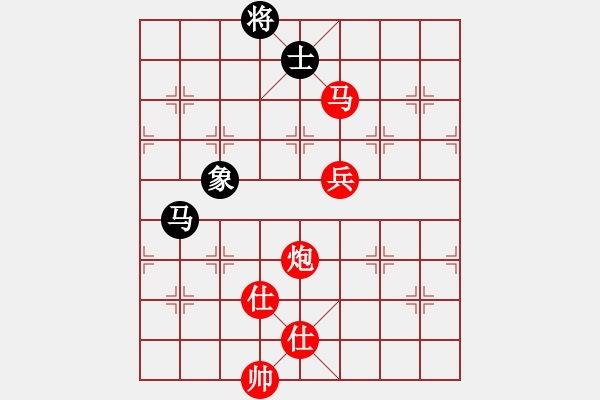 象棋棋譜圖片：大齡單身[1012001787] -VS- 大康[499026033] - 步數：130 