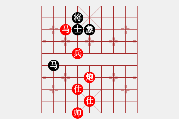 象棋棋譜圖片：大齡單身[1012001787] -VS- 大康[499026033] - 步數：140 