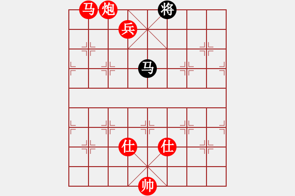 象棋棋譜圖片：大齡單身[1012001787] -VS- 大康[499026033] - 步數：160 