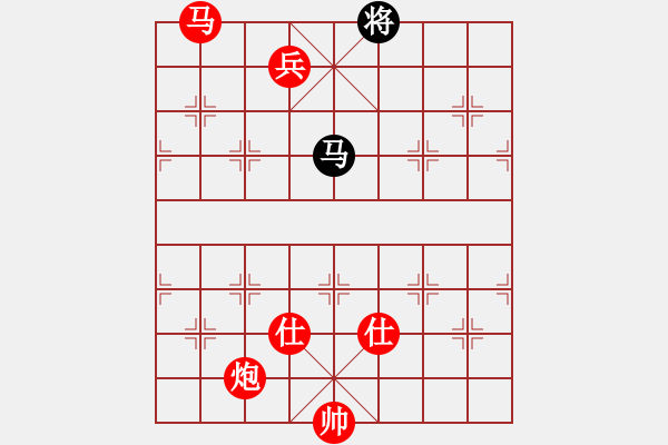 象棋棋譜圖片：大齡單身[1012001787] -VS- 大康[499026033] - 步數：161 