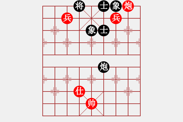 象棋棋譜圖片：海上天(9段)-和-藍工(5段) - 步數：160 