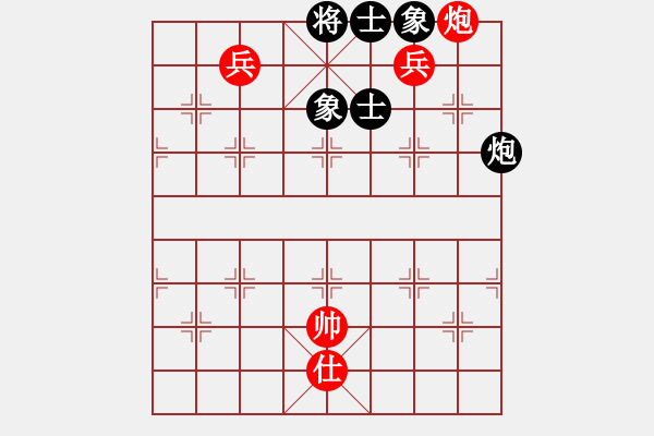 象棋棋譜圖片：海上天(9段)-和-藍工(5段) - 步數：170 