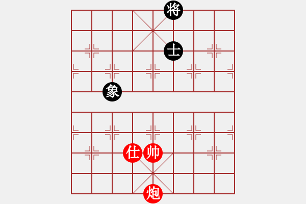 象棋棋譜圖片：海上天(9段)-和-藍工(5段) - 步數：190 