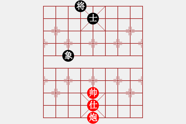 象棋棋譜圖片：海上天(9段)-和-藍工(5段) - 步數：200 