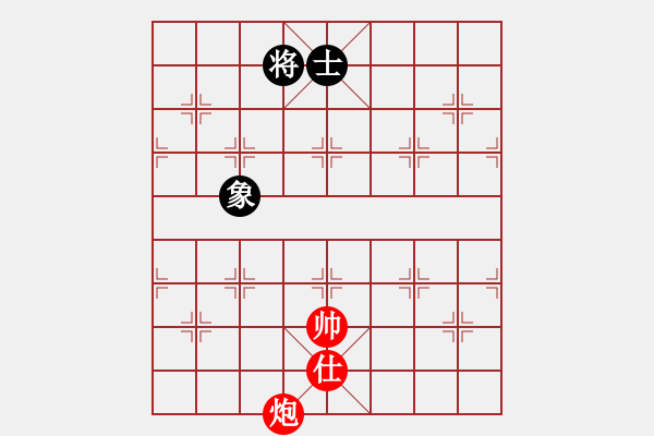 象棋棋譜圖片：海上天(9段)-和-藍工(5段) - 步數：210 