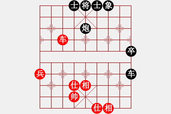 象棋棋譜圖片：趣多多(9段)-和-吳鉤霜雪明(日帥) - 步數(shù)：70 