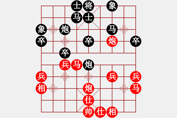 象棋棋谱图片：金松 先和 张江 - 步数：30 