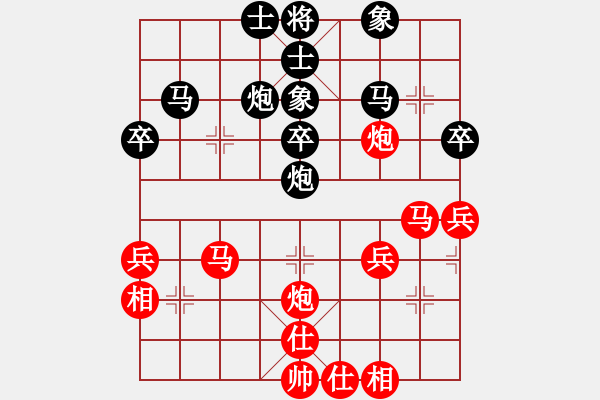 象棋棋谱图片：金松 先和 张江 - 步数：40 