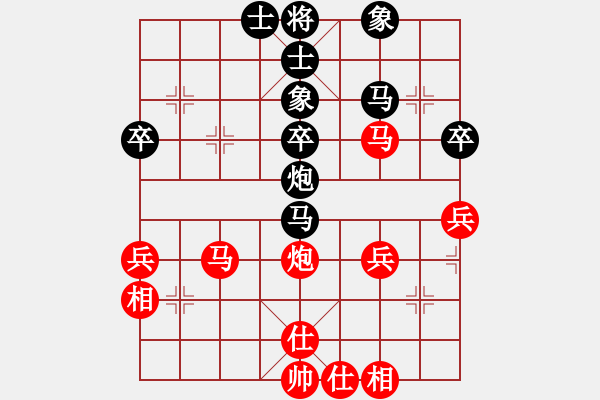 象棋棋谱图片：金松 先和 张江 - 步数：46 