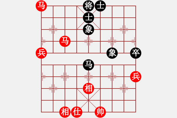 象棋棋譜圖片：伏虎二十一掌[1791056558] -VS- 以棋會友[1587990716] - 步數(shù)：120 