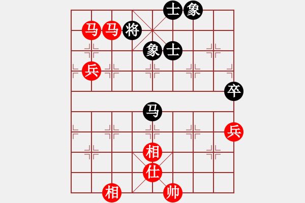 象棋棋譜圖片：伏虎二十一掌[1791056558] -VS- 以棋會友[1587990716] - 步數(shù)：130 