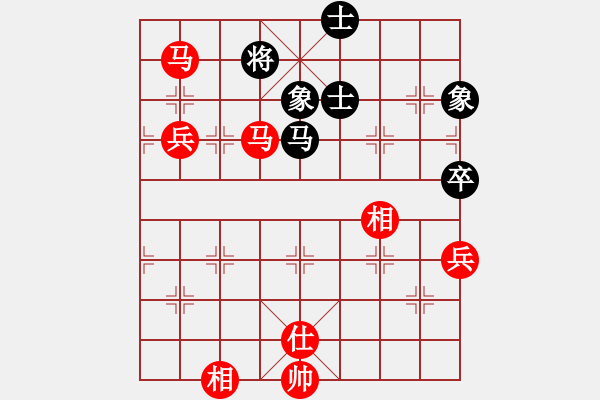 象棋棋譜圖片：伏虎二十一掌[1791056558] -VS- 以棋會友[1587990716] - 步數(shù)：140 