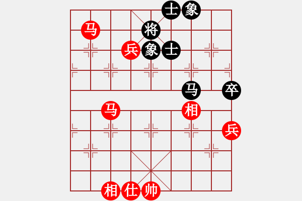 象棋棋譜圖片：伏虎二十一掌[1791056558] -VS- 以棋會友[1587990716] - 步數(shù)：150 