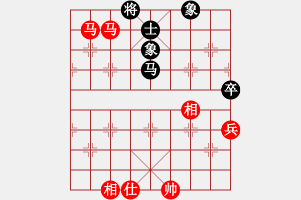 象棋棋譜圖片：伏虎二十一掌[1791056558] -VS- 以棋會友[1587990716] - 步數(shù)：160 