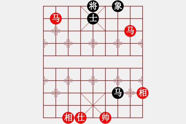 象棋棋譜圖片：伏虎二十一掌[1791056558] -VS- 以棋會友[1587990716] - 步數(shù)：170 