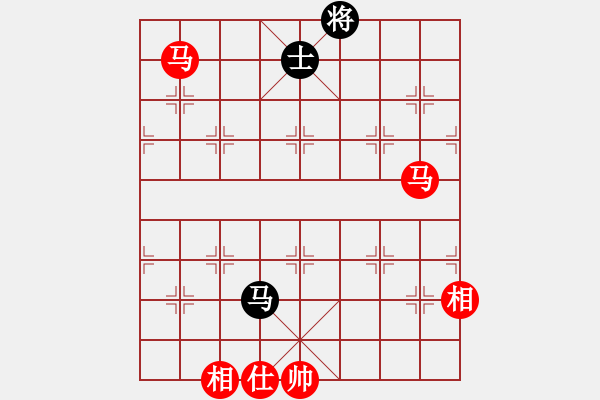 象棋棋譜圖片：伏虎二十一掌[1791056558] -VS- 以棋會友[1587990716] - 步數(shù)：180 