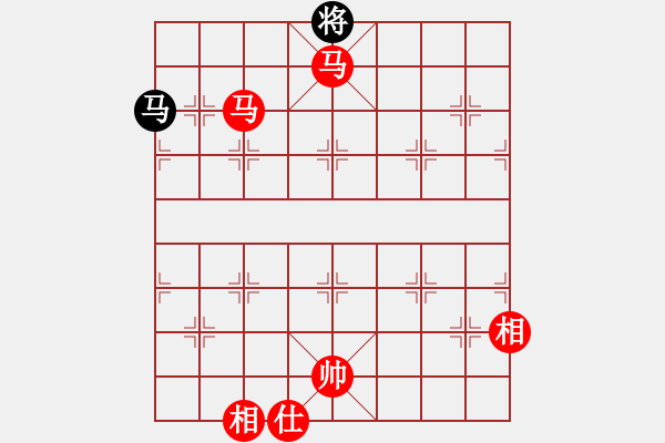 象棋棋譜圖片：伏虎二十一掌[1791056558] -VS- 以棋會友[1587990716] - 步數(shù)：190 