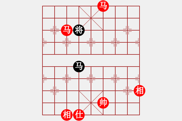 象棋棋譜圖片：伏虎二十一掌[1791056558] -VS- 以棋會友[1587990716] - 步數(shù)：200 