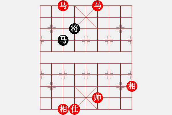 象棋棋譜圖片：伏虎二十一掌[1791056558] -VS- 以棋會友[1587990716] - 步數(shù)：203 