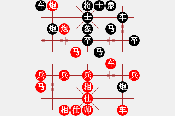 象棋棋譜圖片：伏虎二十一掌[1791056558] -VS- 以棋會友[1587990716] - 步數(shù)：50 