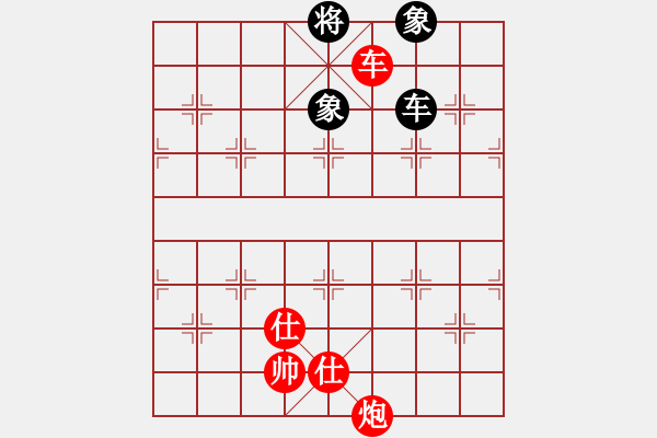 象棋棋譜圖片：意大利 胡允錫 勝 澳大利亞 劉勤 - 步數(shù)：130 