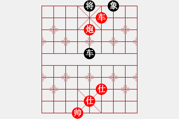 象棋棋谱图片：意大利 胡允锡 胜 澳大利亚 刘勤 - 步数：150 