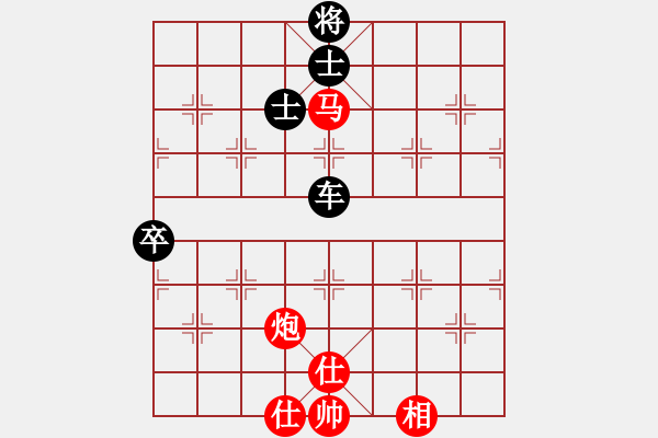 象棋棋譜圖片：倚天高手VS下棋養(yǎng)身(2016 11 30 星期三) - 步數(shù)：110 