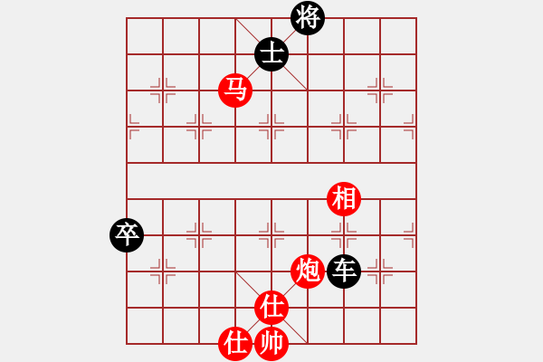 象棋棋譜圖片：倚天高手VS下棋養(yǎng)身(2016 11 30 星期三) - 步數(shù)：130 