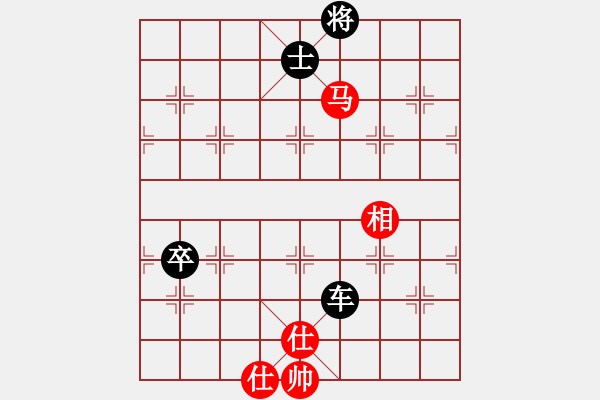 象棋棋譜圖片：倚天高手VS下棋養(yǎng)身(2016 11 30 星期三) - 步數(shù)：134 