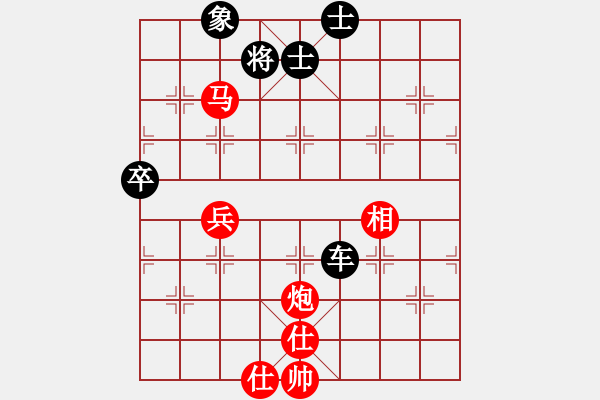 象棋棋譜圖片：倚天高手VS下棋養(yǎng)身(2016 11 30 星期三) - 步數(shù)：80 