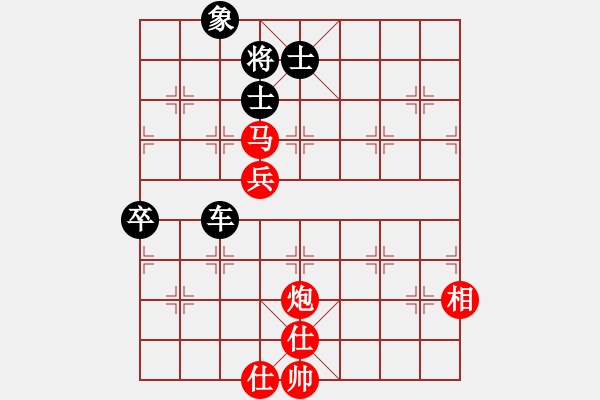 象棋棋譜圖片：倚天高手VS下棋養(yǎng)身(2016 11 30 星期三) - 步數(shù)：90 