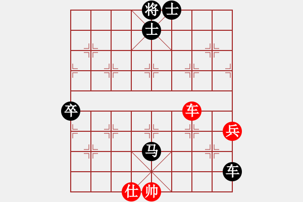 象棋棋譜圖片：思№念[黑] -VS- 新手學(xué)棋蓮花[紅] - 步數(shù)：120 