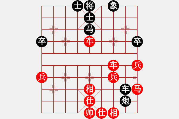 象棋棋譜圖片：四川 許文章 勝 金華棋協(xié) 呂載 - 步數(shù)：55 