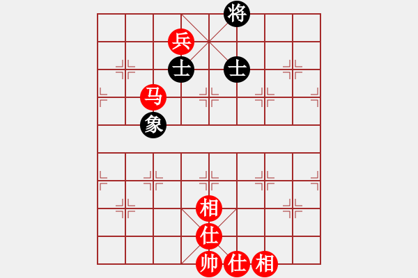 象棋棋譜圖片：馬高、低兵必勝單缺象，馬底兵難勝 - 步數(shù)：10 