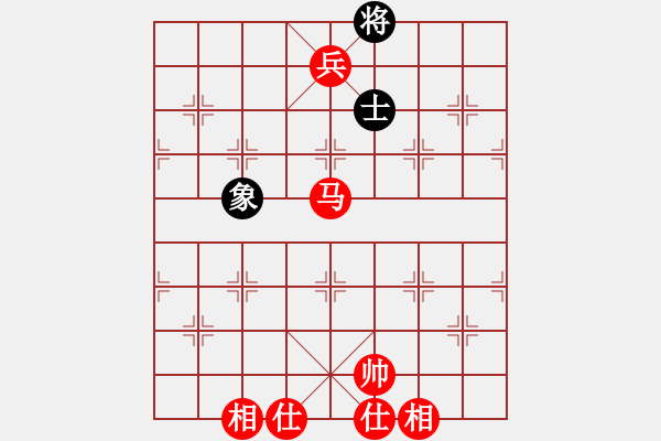 象棋棋譜圖片：馬高、低兵必勝單缺象，馬底兵難勝 - 步數(shù)：21 