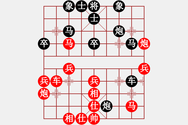 象棋棋譜圖片：起馬對進7卒（炮點要穴，擒馬速勝） - 步數(shù)：45 