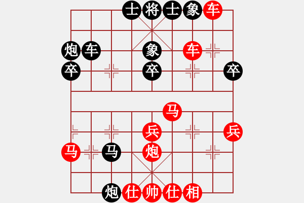 象棋棋譜圖片：屏風馬炮八進四應五七炮不進兵（黑勝） - 步數(shù)：30 