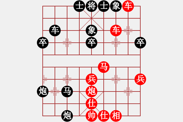 象棋棋譜圖片：屏風馬炮八進四應五七炮不進兵（黑勝） - 步數(shù)：32 