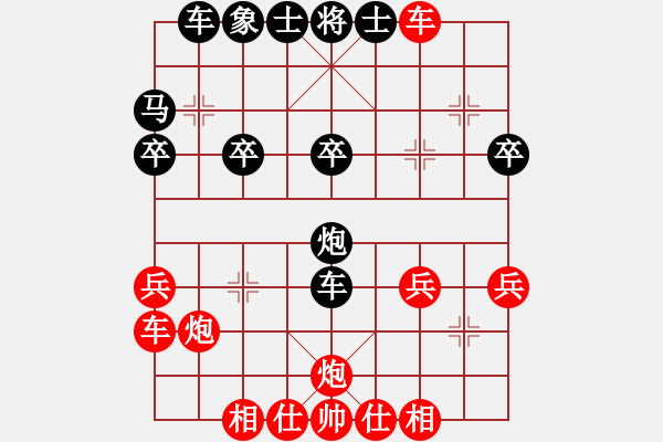 象棋棋譜圖片：順炮直車左炮巡河破橫車夾馬011 - 步數(shù)：0 