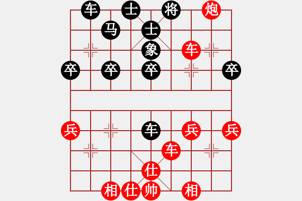 象棋棋譜圖片：順炮直車左炮巡河破橫車夾馬011 - 步數(shù)：10 