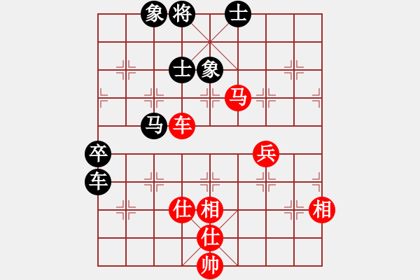 象棋棋譜圖片：偏鋒炮局7.pgn - 步數(shù)：80 