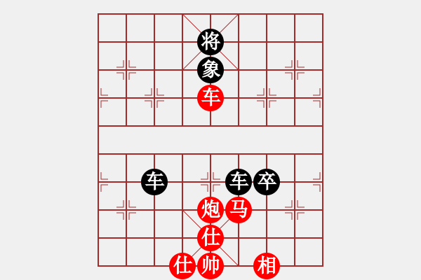 象棋棋譜圖片：溫度計(jì)(1段)-負(fù)-小仙(7段) - 步數(shù)：110 