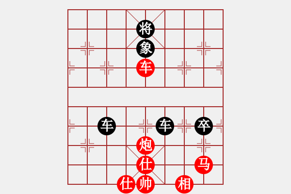 象棋棋譜圖片：溫度計(jì)(1段)-負(fù)-小仙(7段) - 步數(shù)：120 