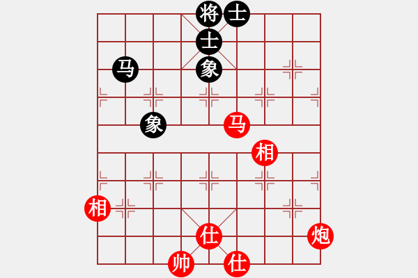 象棋棋譜圖片：Phao Ma Win Ma Sy Tuong Ben. The 9 - 步數(shù)：0 