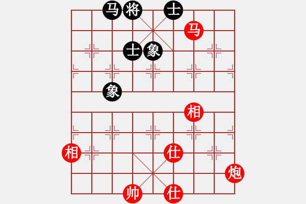 象棋棋譜圖片：Phao Ma Win Ma Sy Tuong Ben. The 9 - 步數(shù)：10 