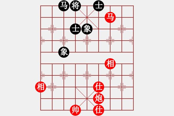 象棋棋譜圖片：Phao Ma Win Ma Sy Tuong Ben. The 9 - 步數(shù)：11 