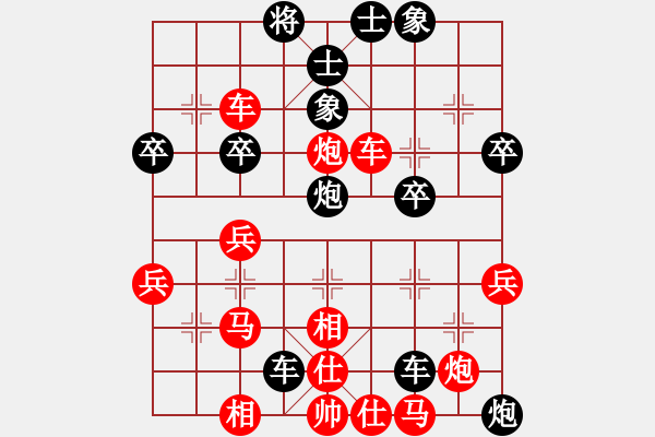 象棋棋譜圖片：狐狼的女人(天帝)-和-太揚(yáng)州會(huì)館(日帥)中炮過河車互進(jìn)七兵對(duì)屏風(fēng)馬右炮過河 - 步數(shù)：50 