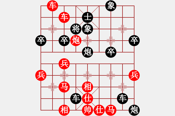 象棋棋譜圖片：狐狼的女人(天帝)-和-太揚(yáng)州會(huì)館(日帥)中炮過河車互進(jìn)七兵對(duì)屏風(fēng)馬右炮過河 - 步數(shù)：57 